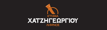 Chatzigeorgiou krasia wines limnos